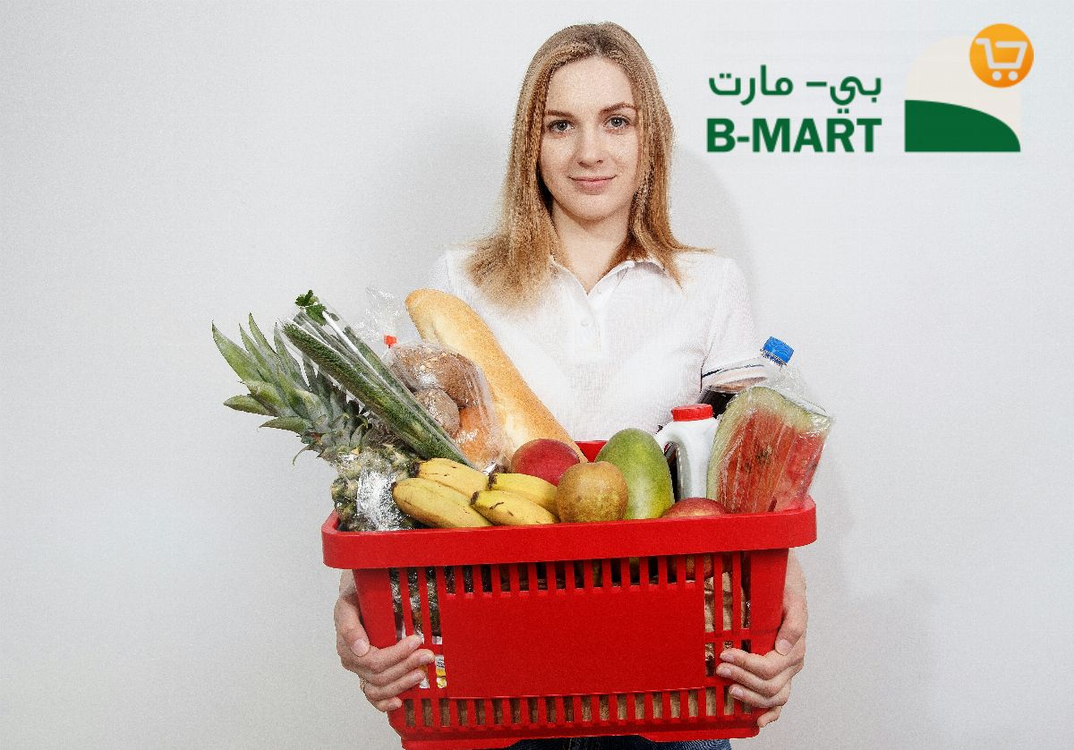 B - Mart